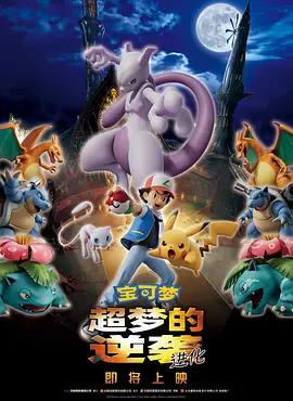 精品一区二区三区免费视频